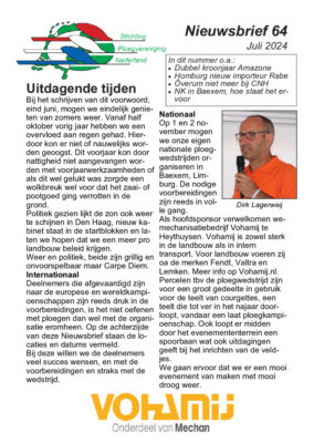 thumbnail of Jul 2024 uitgave 64
