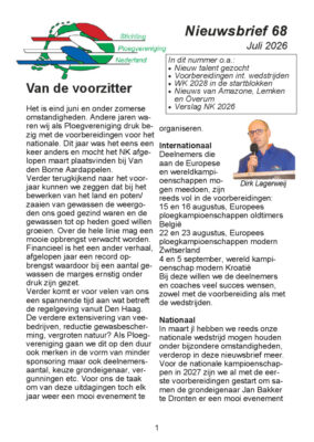 thumbnail of Jul 2026 uitgave 68-A5s